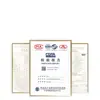 Clínica Ambulatorial Copo de Papel Personalização Pele Oral Medicina Tradicional Chinesa Clínica Pediátrica Comunitária Logotipo Impresso Copo de Água Descartável Personalização