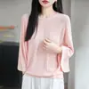 2026 Primavera/Verão Novo Tricô com Gola Redonda e Contas Mangas Morcego Manga Três Quartos Cor Sólida Estilo Preguiçoso Camada Base Top Feminino
