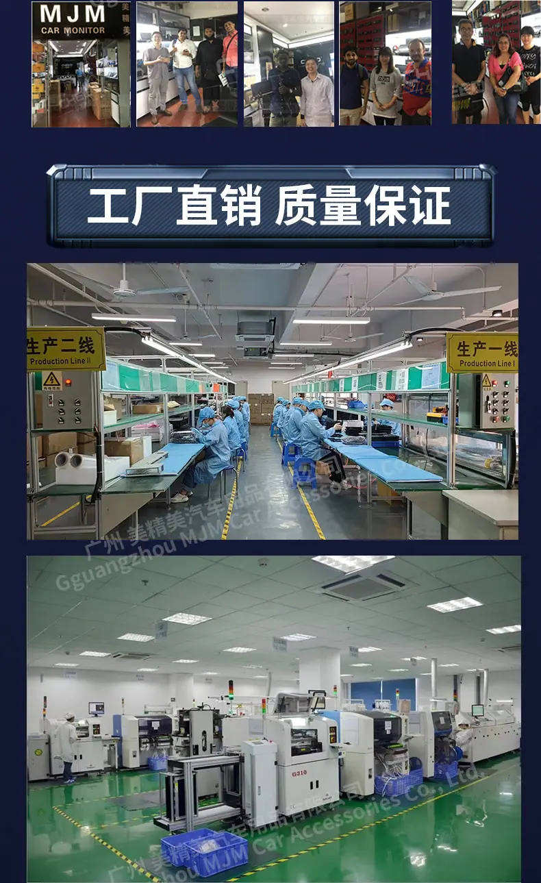 详情售后尾页_02