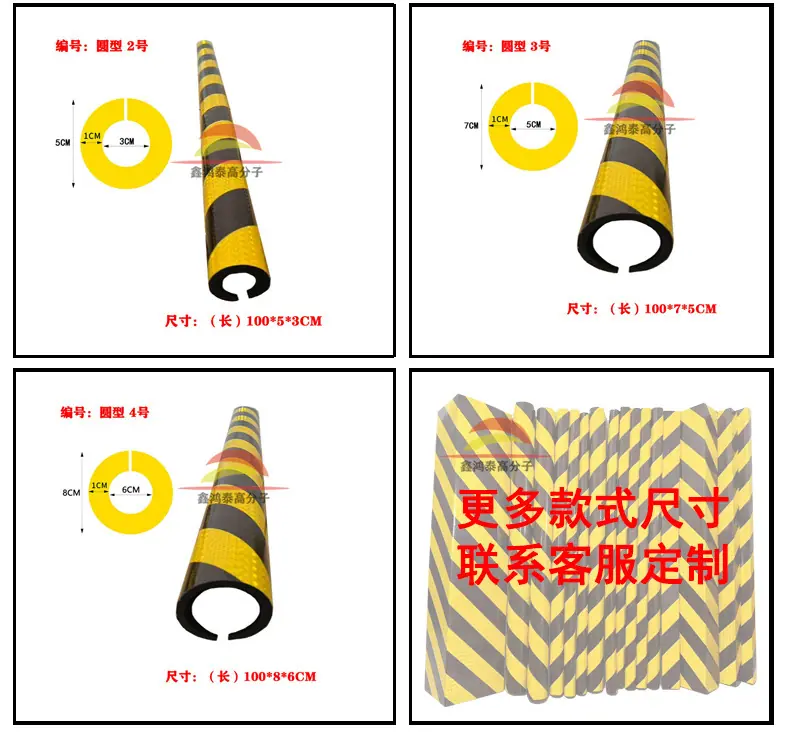 详情页_09