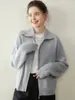 Cárdigan Suéter Chaqueta de Punto para Mujer Cachemira Otoño e Invierno 2026 Nuevo Corto Holgado Cuello Polo Color Sólido Doble Cremallera