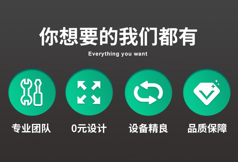 手提袋_11