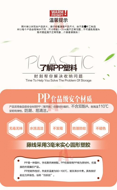 详情图_5.jpg