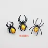 Dos Tipos de Anillos Pequeños de Halloween Transfronterizos, Anillos Coloridos que Brillan en la Oscuridad, Anillos de Araña Insecto Diamantados para Niños, 2-3 cm