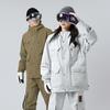 Chaquetas de exterior de otoño e invierno para hombre y mujer, conjunto tres en uno desmontable de dos piezas, resistente al viento y al agua, chaqueta de montañismo Xizang
