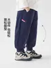 Pantalones Deportivos para Niño Estilo Europa Derecha Otoño 2026 Nuevos Pantalones Casuales Ropa Infantil Niños Bebé Niño Pequeño Estilo Primavera Otoño Pantalones de Chándal