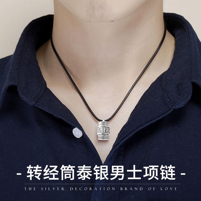 微信图片_20210811213517