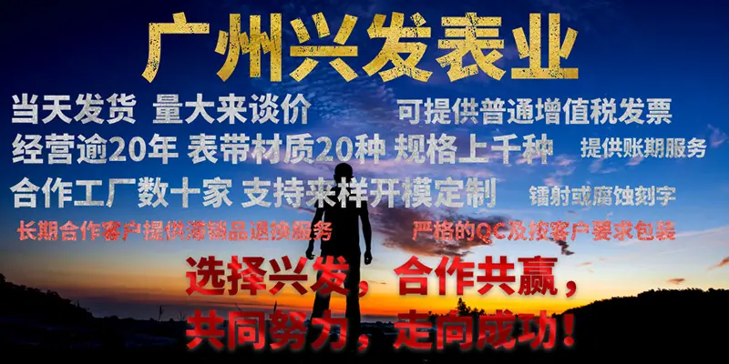 公司介绍1