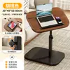 Mesa de noche ajustable Mesa de café Hogar Simple Escritorio pequeño de estudio Mesa móvil Mesa lateral plegable Estante de almacenamiento