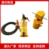 Suporte para Personalização de Tesouras Manuais Circulares para Correntes de Elo de Mineração Operação Simples Tesouras Hidráulicas para Correntes de Elo de Mineração