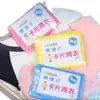 Impermeable de Tarjeta Desechable Esencial de Viaje Tarjeta Adulto Talla Única para Todos Protección Completa contra la Lluvia Parque de Atracciones Impermeable Portátil de Mano