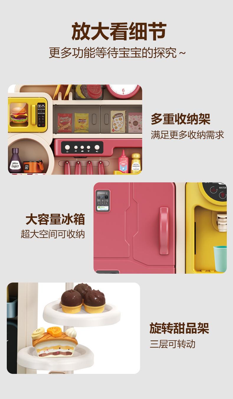 详情图24.jpg