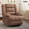 Sofá de primeira classe, sofá multifuncional para uma pessoa, com função de reclinação elétrica, massagem e giro, adequado para apartamentos, salões de beleza e como um sofá confortável para relaxar