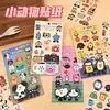 Nuevo Estilo de Maravillosos Pegatinas de Mascota Lindas de Dibujos Animados de Graffiti Paquete de Pegatinas Impermeables para Mascotas Pegatinas de Animación para Niños Paquete de Pegatinas para Manualidades