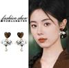 Aretes Retro en Forma de Abanico con Borla de Corazón Estilo Chino Nuevo para Mujer, Tendencia Nacional, Aretes de Diseño de Estilo Antiguo, Accesorios de Perla Ámbar