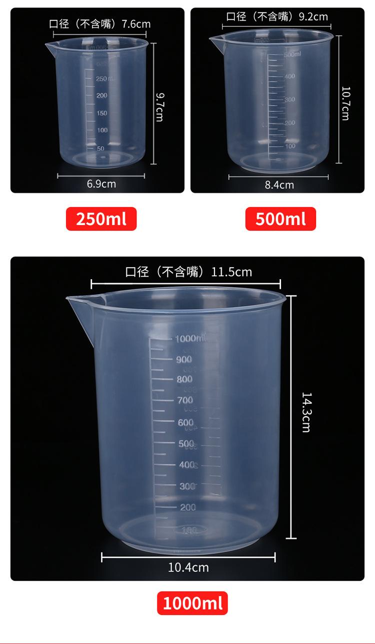 详情_11.jpg