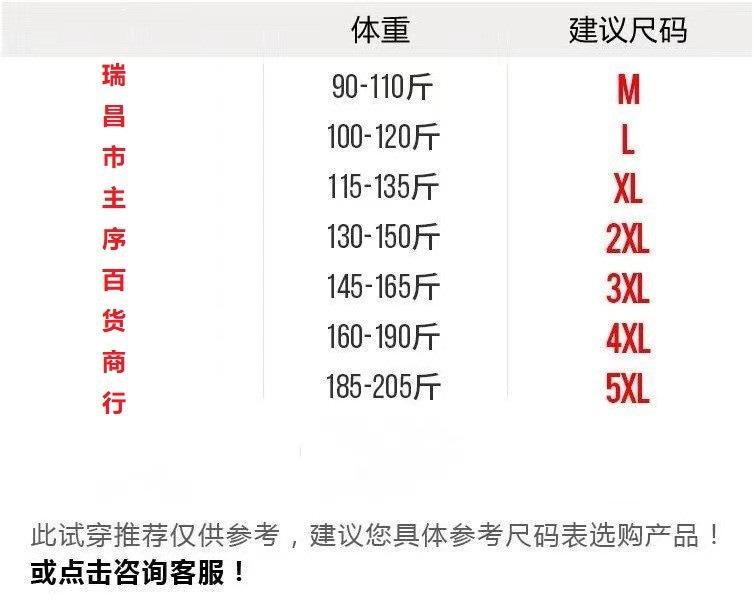 O1CN01tAGoxY1SVSnFR9Zgs_!!2215