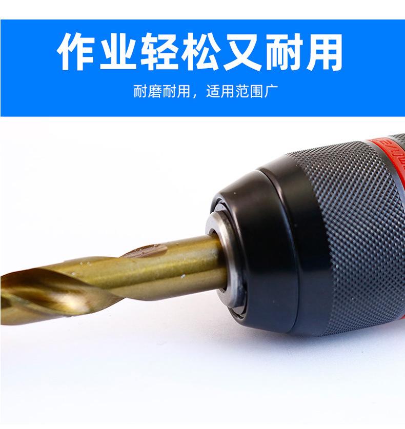 详情页1_04