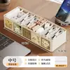 Caja de Almacenamiento para Cables de Datos Divisor de Cajón para Cargador Organizador de Energía para Teléfono Celular Hub Holder para Gestión de Cables de Escritorio de Mesita de Noche
