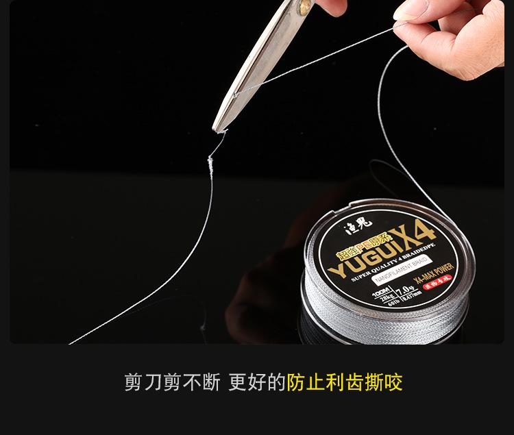 4编大力马详情页_09.jpg