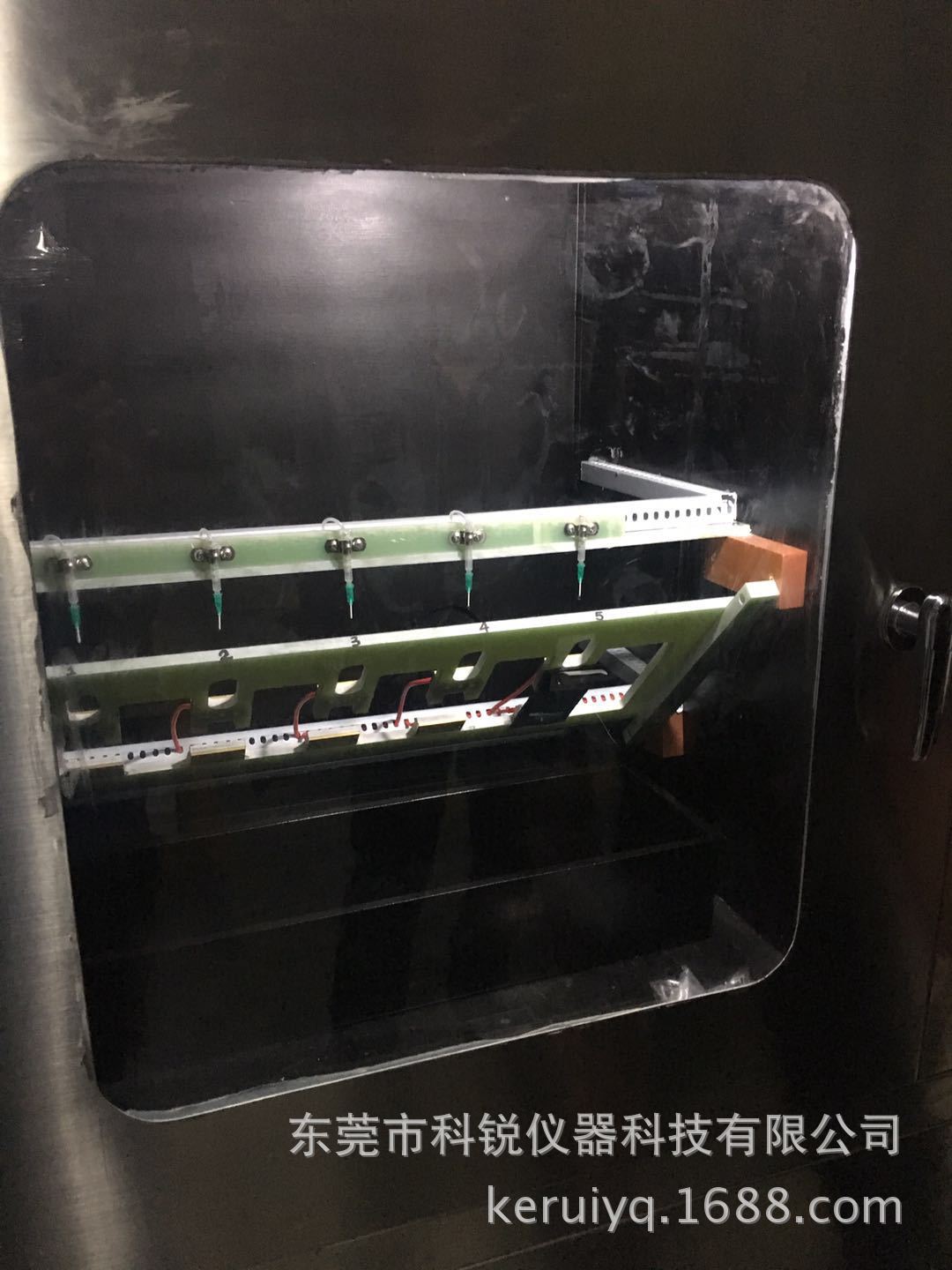 图片_20171118094628