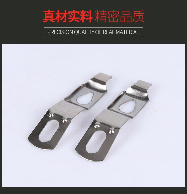 翔翔五金详情_04