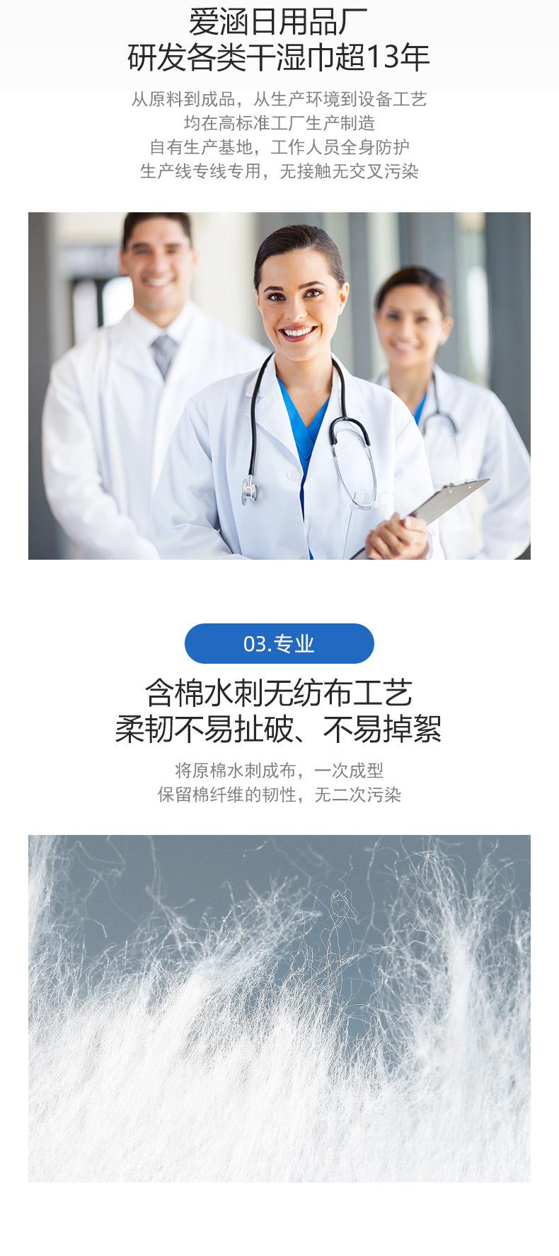 详情尾_02