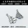 Acessórios de joias DIY liga de prata retrô pingente de árvore de Natal 24mm material decorativo para roupas e bolsas pingente
