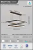 Lámpara Cuadrada Nórdica Simple Nueva Moderna Minimalista Set de Iluminación para Dormitorio Principal Comedor Paquete Completo para Toda la Casa Combinación Lámpara Colgante para Sala de Estar