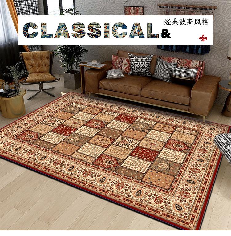 地垫地毯,卧室地毯,客厅地毯,复古地毯,跨境地毯,波斯地毯