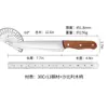 Comercio Especializado en Cuchillos de Sacrificio, Cuchillos para Cortar Carne de Múltiples Especificaciones, Cuchillos para Cortar Verduras, Cuchillos de Cocina de Madera Maciza de Sapele, Venta al por Mayor de Fábrica