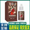 Venta al por mayor directamente del fabricante.: Agente Limpiador Ocular Xizang del Grupo Farmacéutico Chino 10ml Spray, en Stock para Entrega Inmediata