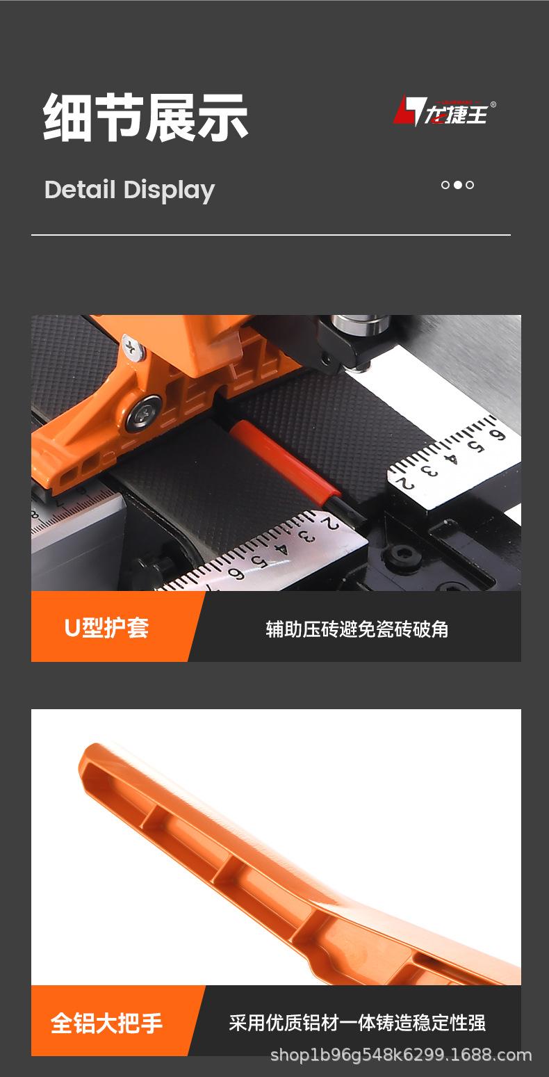 中文详情页_19.jpg