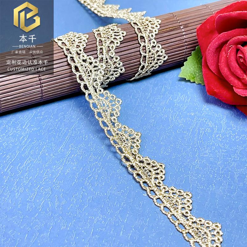 2024-08-02 181530.jpg