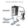 Anal Pulsante de Descarga Eléctrica Xugu y Tapón Vaginal para Mujeres, Juguete Sexual Alternativo para el Orgasmo del Punto G con Puntos de Estimulación Dual