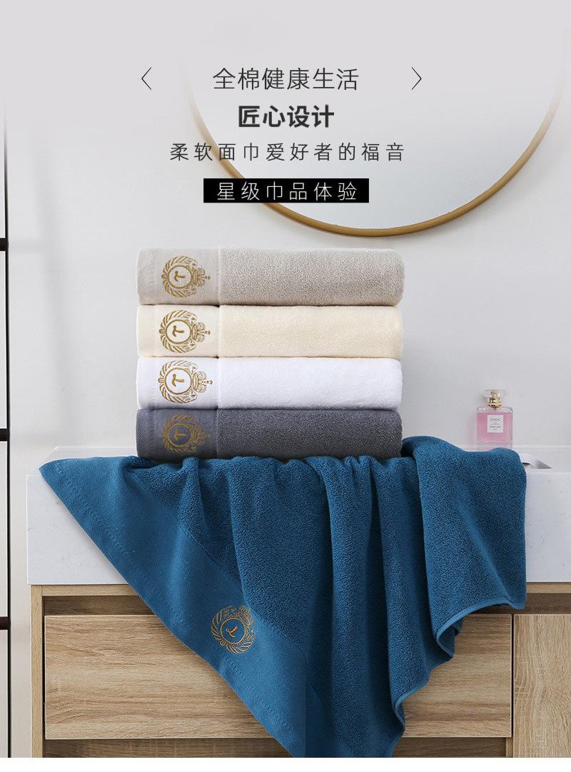 9042乐庄 浴巾  (11).jpg