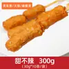 Dingweitai Conjunto de Ingredientes para Oden Espeto Comercial Conjunto de Panela Quente Instantânea Loja de Conveniência Japonesa Panela Quente Picante