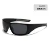 Gafas de Sol Deportivas de Moda Transfronterizas, Gafas Coloridas para Ciclismo, Gafas de Sol Polarizadas de Marco Pequeño de Alta Gama para Hombre Europeas y Americanas