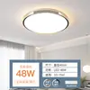 Lámpara de Techo para Sala de Estar Nórdica Moderna Simple Atmósfera Luz Principal para Sala de Estar Hogareña LED Destacado Luz para Restaurante Dormitorio
