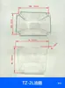 Caja de Aceite Transparente Tanque de Aceite de Plástico Material de PC Contenedor de Aceite Lubricante 0.5L 1L 1.5L 2L 3L 4L Tanque de Aceite con Bomba Eléctrica