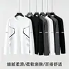 Envio RápidoCamiseta Masculina de Manga Longa, Camada Interna Masculina de Outono, Camiseta Básica Elástica Solta, Camiseta Estampada Masculina