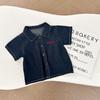 Ropa de Bebé Dianxi Verano Delgada Camisa de Mezclilla para Bebé Shorts Traje Verano Niños Salida Conjunto Moderno de Tres Piezas