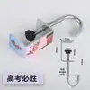 Gancho para Mochila Escolar de Estudante de Mesa Gancho Multifuncional Removível para Bolsa de Mesa de Desktop Gancho Lateral de Mesa para Bolsa