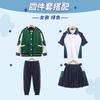 Uniformes de Jardim de Infância, Uniformes de Beisebol para Primavera e Outono, Uniformes de Classe de Três Peças para Crianças Novas, Roupas Esportivas para Alunos do Ensino Fundamental I e II