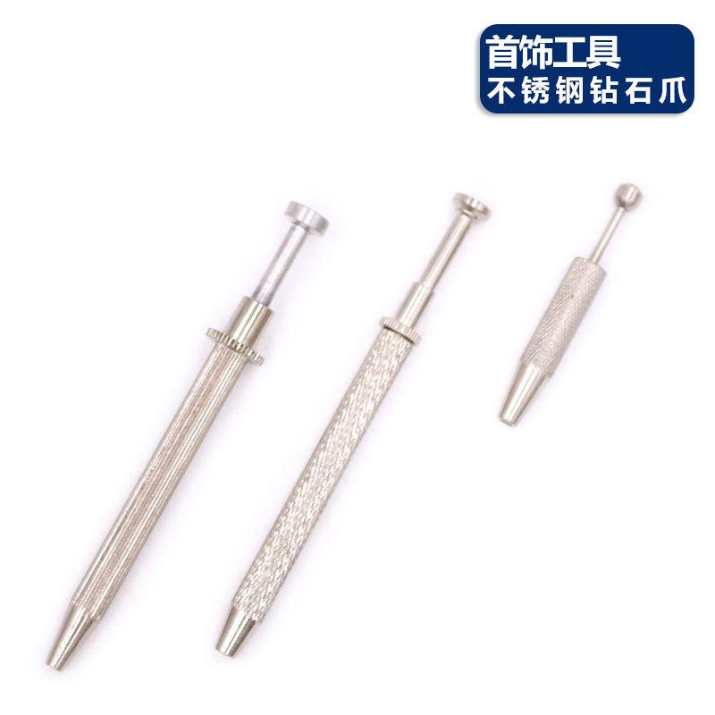 77银饰主图样式