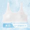 Omefen fase de desenvolvimento duas peças íntimas de meninas malha confortável respirável colete esportivo underwear para estudantes do sexo feminino atacado