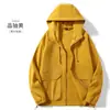 Jaqueta de Fleece com Capuz para Uso Externo para Homens e Mulheres, Aquecimento para Outono e Inverno, Jaqueta de Casal Estilo Montanha, Jaqueta Esportiva Casual Solta