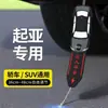 Cinto de Eletricidade Estática para Carro, Tira de Aterramento Espessada Resistente ao Desgaste, Corrente de Eletricidade Estática, Liberação de Eletricidade Estática Traseira, Pingente Decorativo para Carro