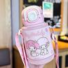Copo Térmico Sanrio Kuromi para Crianças e Alunos do Ensino Fundamental, Copo com Canudo Especial para a Escola, Garrafa de Água de Grande Capacidade para Jardim de Infância