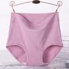 Año de nacimiento ropa interior roja para mujer algodón cintura alta talla grande mediana edad y anciana madre shorts triángulo año del Dragón cabeza nuevo